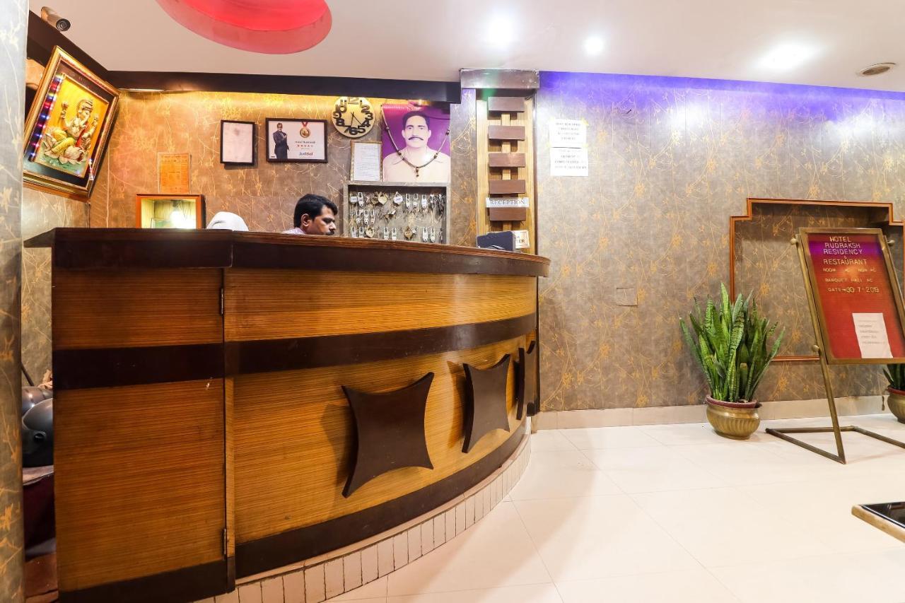 Spot On 47191 Hotel Rudraksh Residency Sidhauli Esterno foto